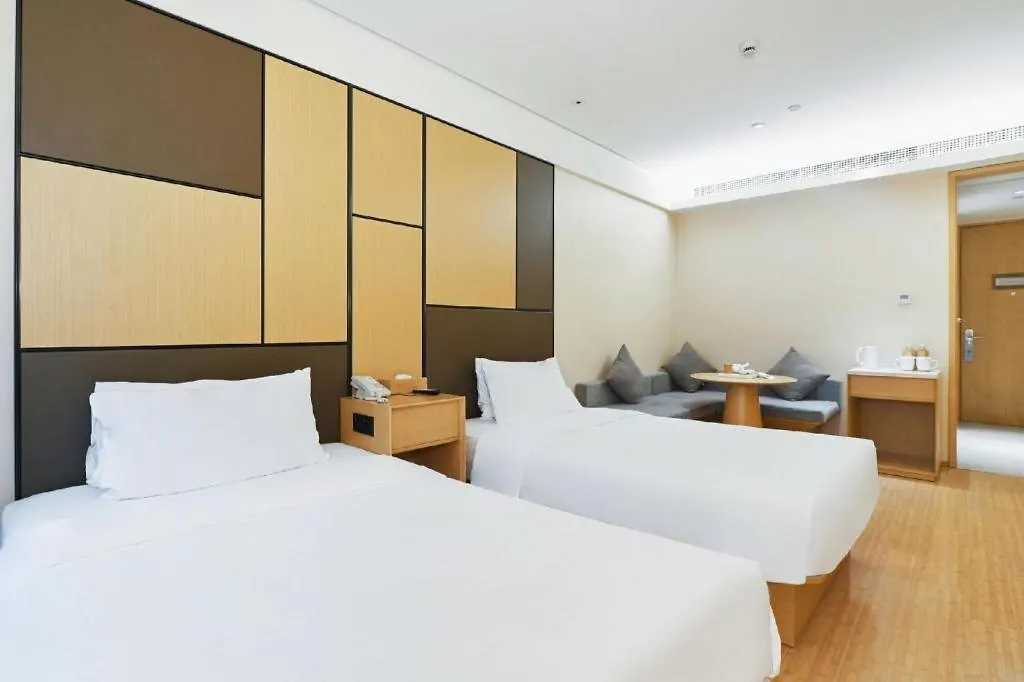 Ji Hotel Shanghai Hongqiao Yan'An XI Road China