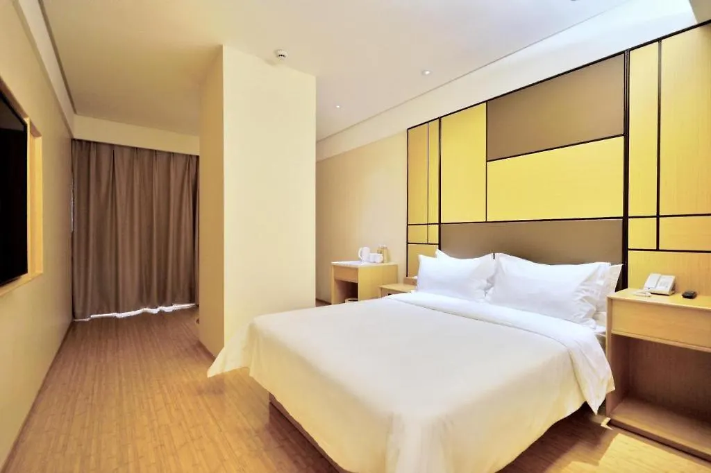 Ji Hotel Shanghai Hongqiao Yan'An XI Road