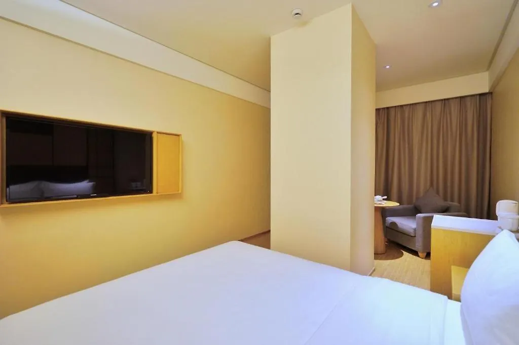 ***  Ji Hotel Shanghai Hongqiao Yan'An XI Road Çin