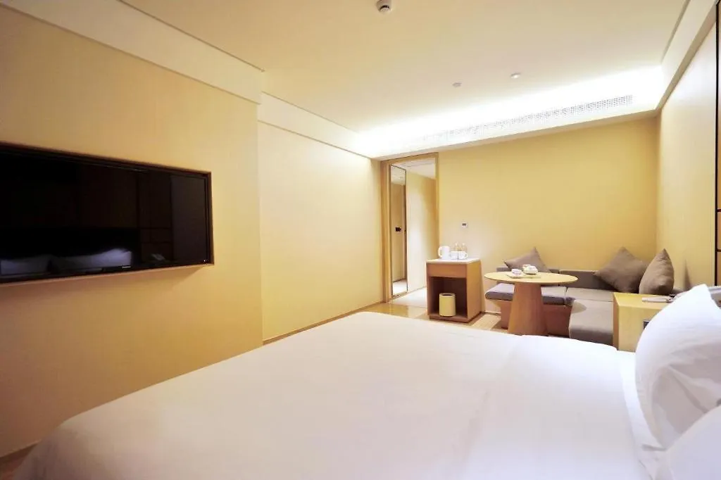 Ji Hotel Shanghai Hongqiao Yan'An XI Road