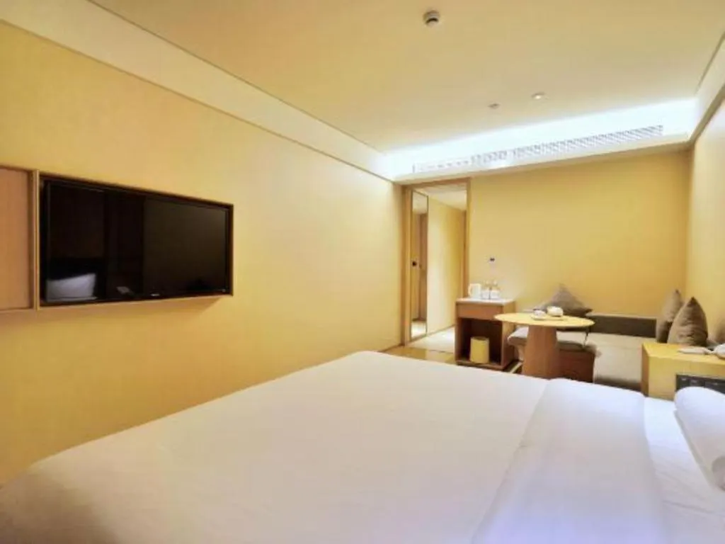 Ji Hotel Shanghai Hongqiao Yan'An XI Road