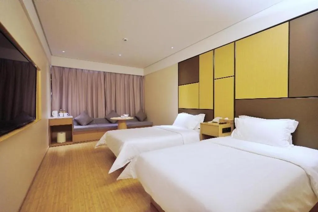 ***  Ji Hotel Shanghai Hongqiao Yan'An XI Road Çin