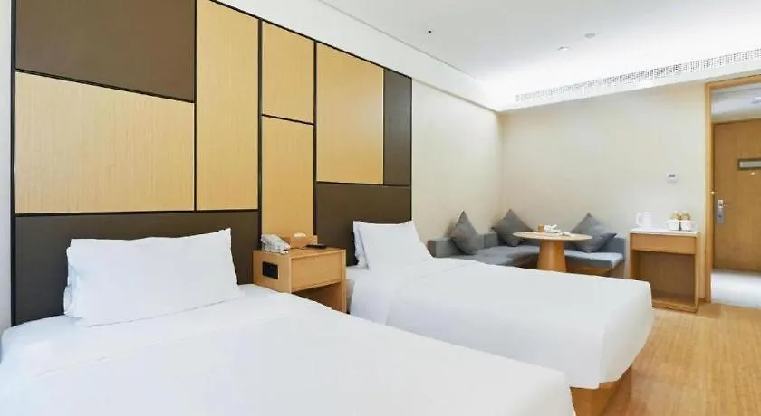 Ji Hotel Shanghai Hongqiao Yan'An XI Road