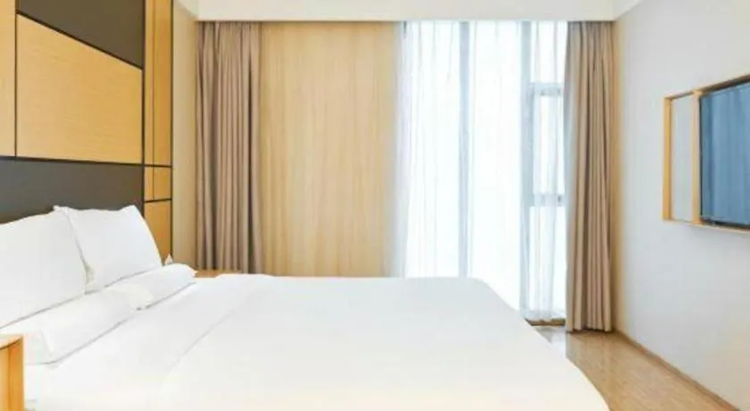 Ji Hotel Shanghai Hongqiao Yan'An XI Road 3*,  China