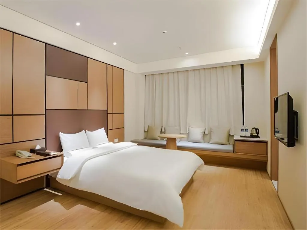 Ji Hotel Shanghai Hongqiao Yan'An XI Road 3*,