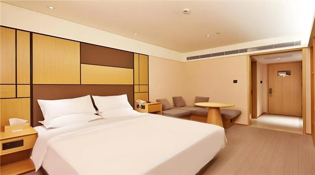 Ji Hotel Shanghai Hongqiao Yan'An XI Road Çin