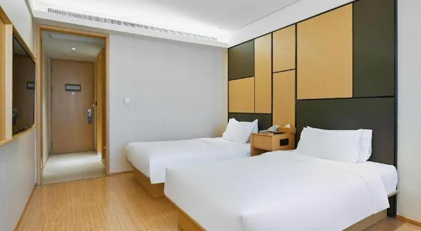 Ji Hotel Shanghai Hongqiao Yan'An XI Road Çin