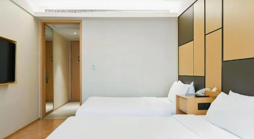 Ji Hotel Shanghai Hongqiao Yan'An XI Road