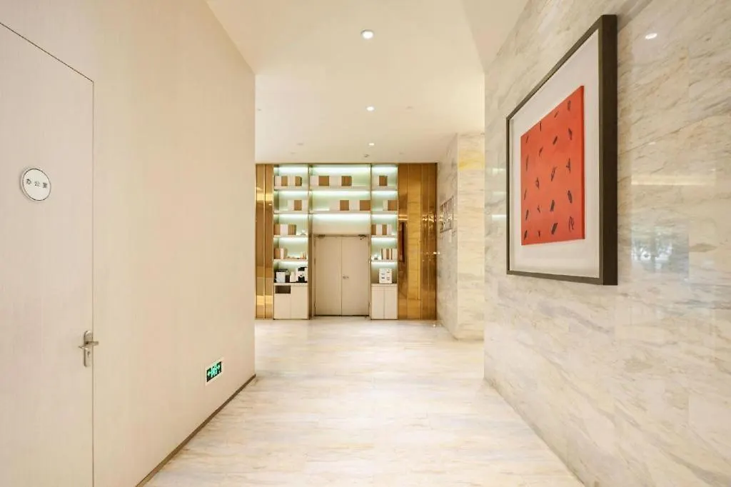 Ji Hotel Shanghai Hongqiao Yan'An XI Road