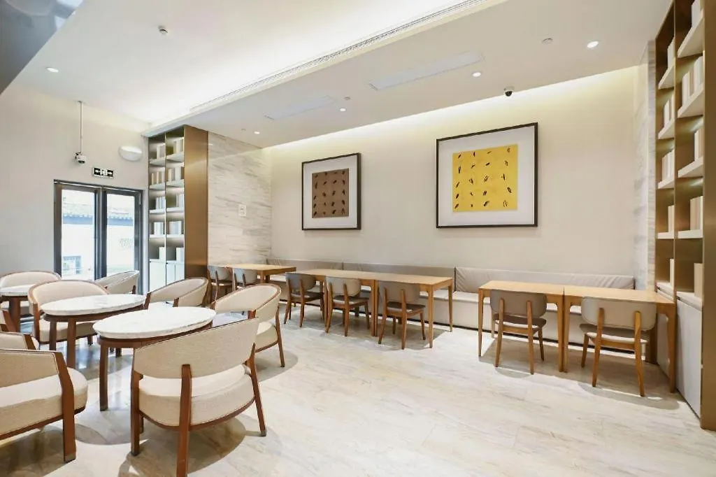 Ji Hotel Shanghai Hongqiao Yan'An XI Road
