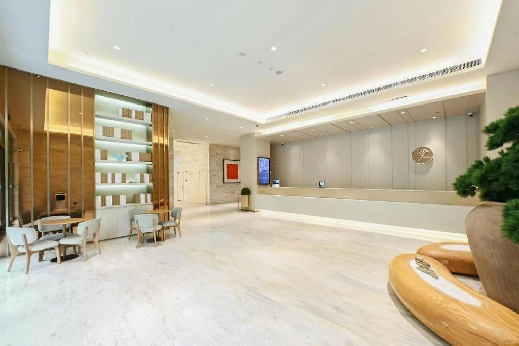 Ji Hotel Shanghai Hongqiao Yan'An XI Road