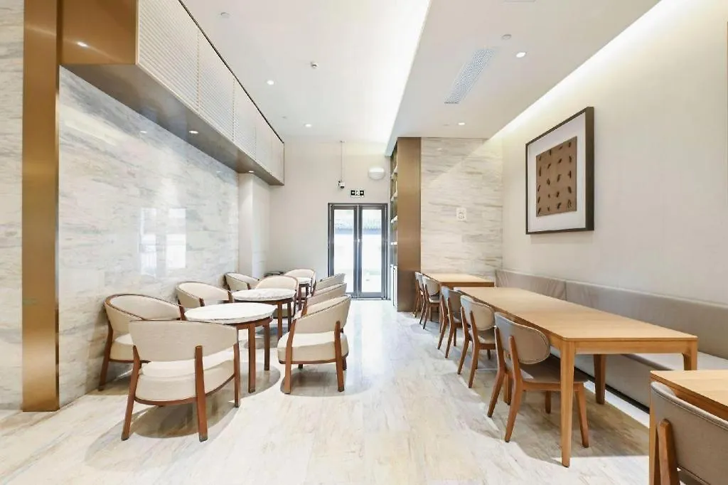Ji Hotel Shanghai Hongqiao Yan'An XI Road