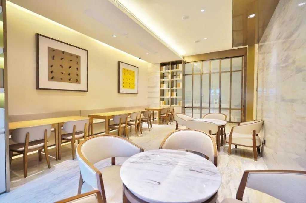 Ji Hotel Shanghai Hongqiao Yan'An XI Road