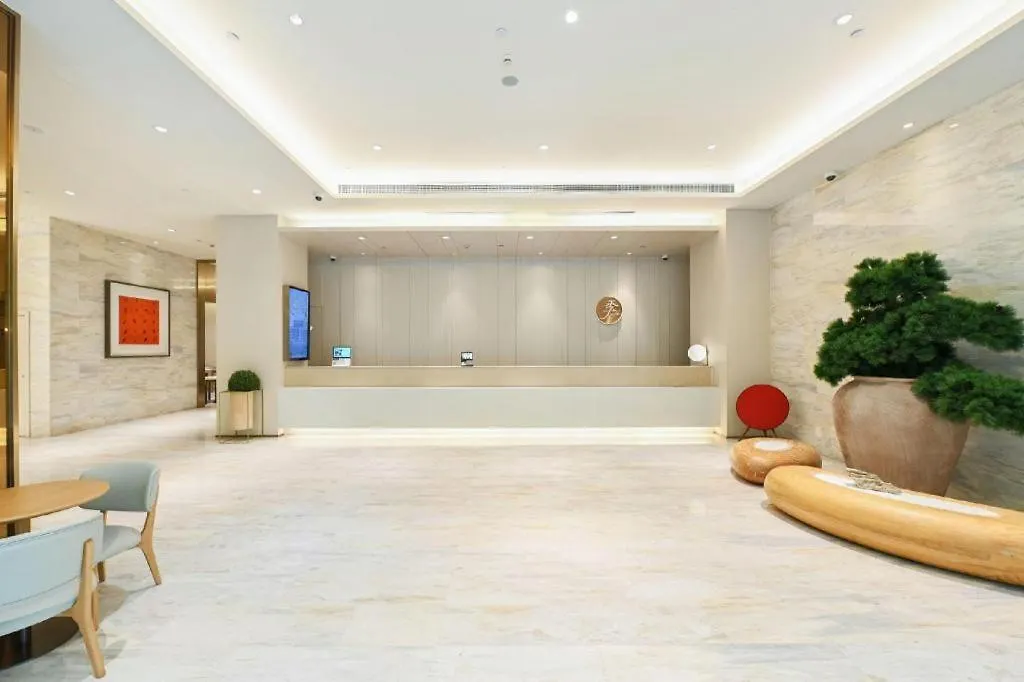 Ji Hotel Shanghai Hongqiao Yan'An XI Road